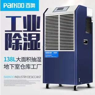 parkoo�يW����C
